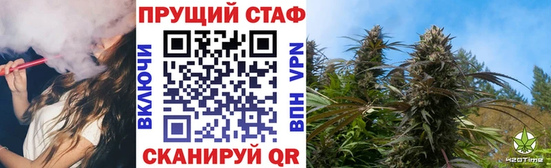 Купить наркотики Богородицк Альфа ПВП  кракен зеркало  Бошки Шишки  ГАШИШ 