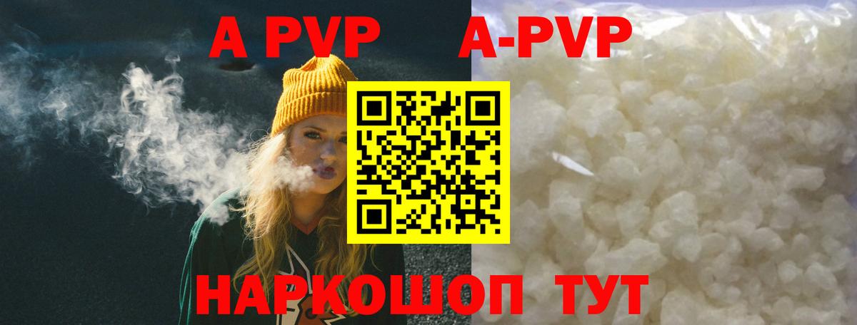 Богородицк  Канабис  Меф кристаллы  Codein  Вход с VPN  КОКАИН  ГАШ  Кокаин  Экстази 