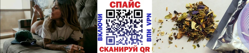 БУТИРАТ Butirat  купить наркотик  Богородицк 