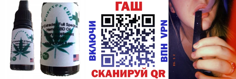 shop клад  цены наркотик  Богородицк  Cannafood марихуана 