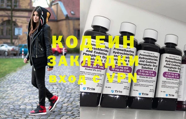 прущая мука Осташков