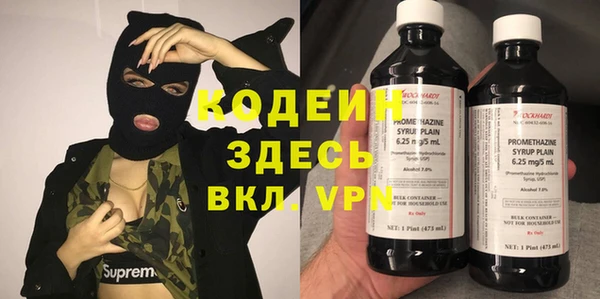 COCAINE Остров