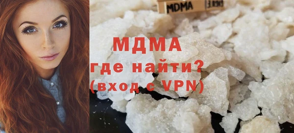 прущая мука Осташков