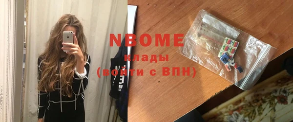 мескалин Баксан
