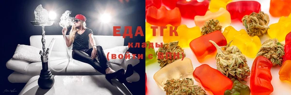 mix Пересвет