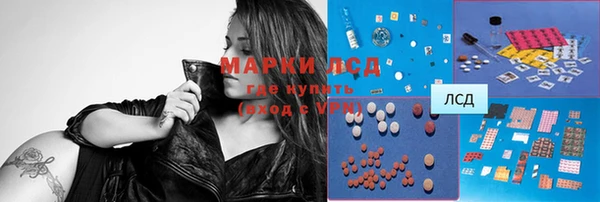 гашиш Переславль-Залесский