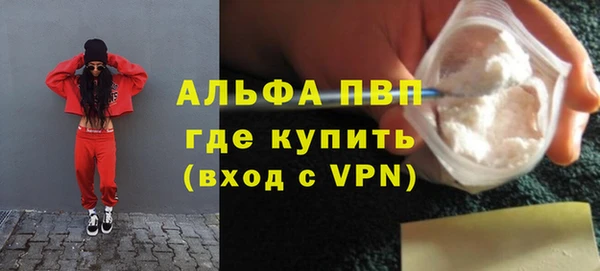 COCAINE Остров