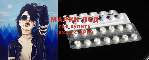гашиш Переславль-Залесский