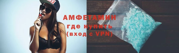 COCAINE Остров