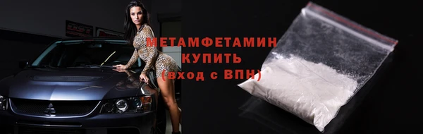 прущая мука Осташков