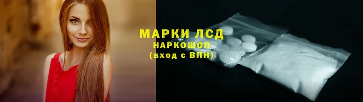 mix Пересвет