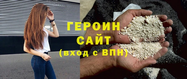 mix Пересвет