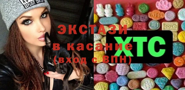 COCAINE Остров