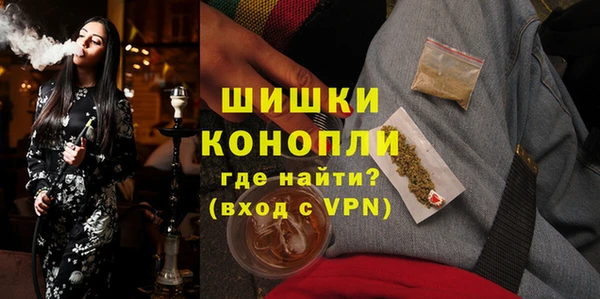 COCAINE Остров