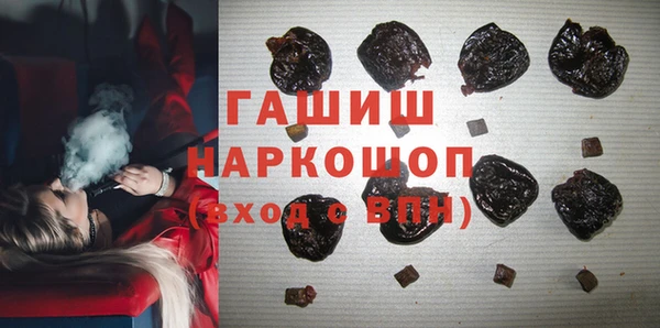 COCAINE Остров