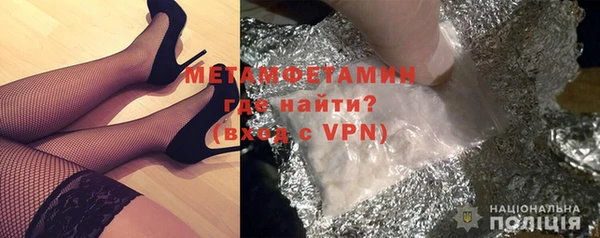 COCAINE Остров