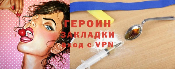 COCAINE Остров