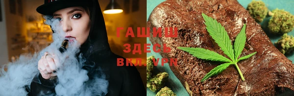 COCAINE Остров