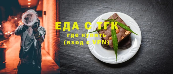 гашиш Переславль-Залесский