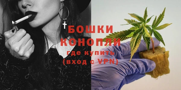 меф VHQ Пестово