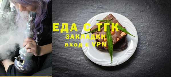 mix Пересвет