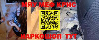 скорость Азнакаево