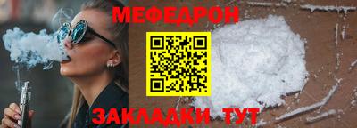 скорость Азнакаево