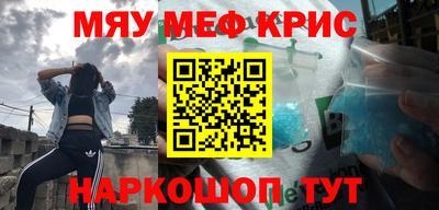 a pvp Абинск