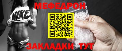 скорость Азнакаево