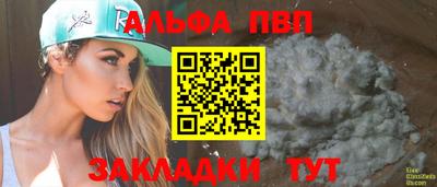 скорость Азнакаево