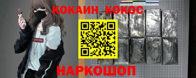 a pvp Абинск