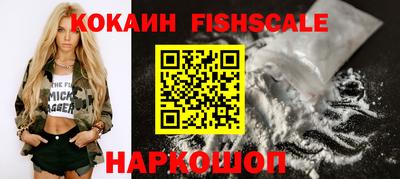 не бодяженный Абакан