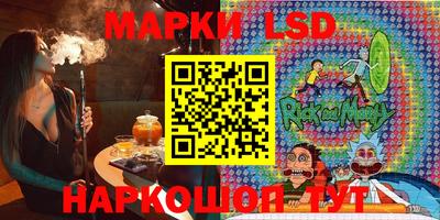 a pvp Абинск