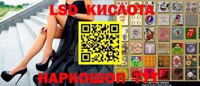 не бодяженный Абакан