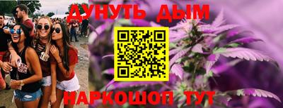 скорость Азнакаево