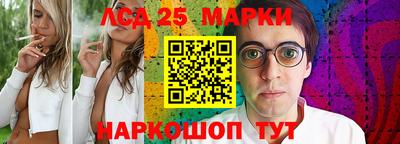 герыч Балашиха