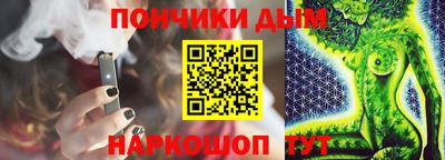 не бодяженный Абакан