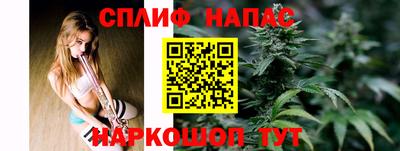 герыч Балашиха