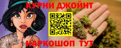 герыч Балашиха