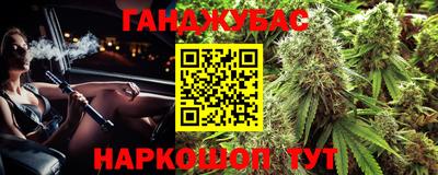 герыч Балашиха