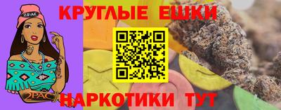 a pvp Абинск