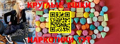 a pvp Абинск