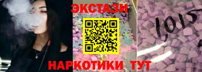 a pvp Абинск