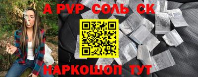 не бодяженный Абакан