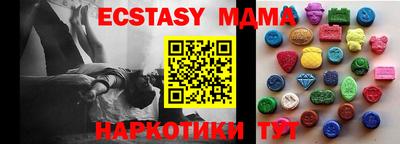 марки lsd Балахна