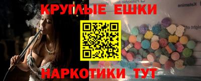 не бодяженный Абакан