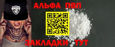 скорость Азнакаево
