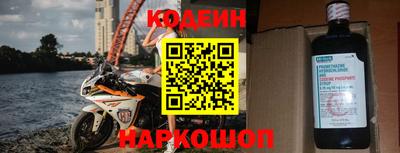 герыч Балашиха