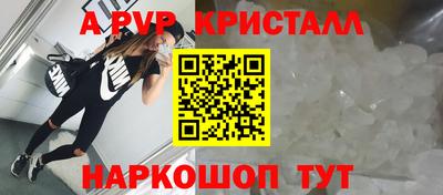 скорость Азнакаево
