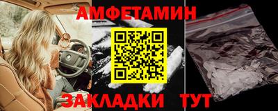 не бодяженный Абакан